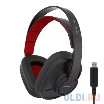 Гарнитура KOSS GMR-540-ISO USB Black,полноразмерные ,закрытого типа, 2,4м.