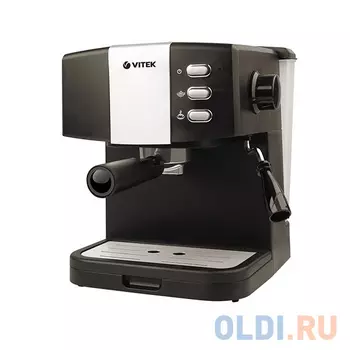 1523(MC) Кофеварка VITEK Мощность 850 ВтДавление 15 бар.Съёмный поддон для капель.