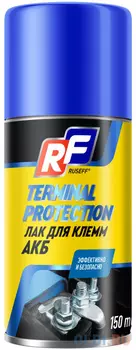 16258N RUSEFF Лак для клемм АКБ 150 мл (аэрозоль/баллон 210 мл)