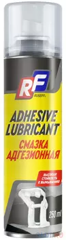 16428N RUSEFF Смазка адгезионная 250 мл (аэрозоль/баллон 335 мл)