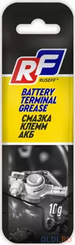 16528N RUSEFF Смазка клемм АКБ (10 г)