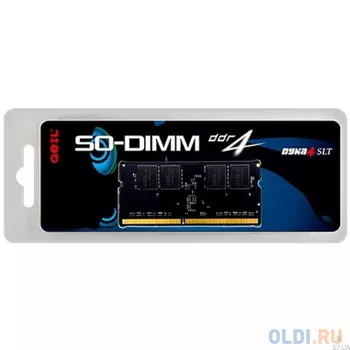 16GB DDR4 PC4-21330 2666MHz SO-DIMM