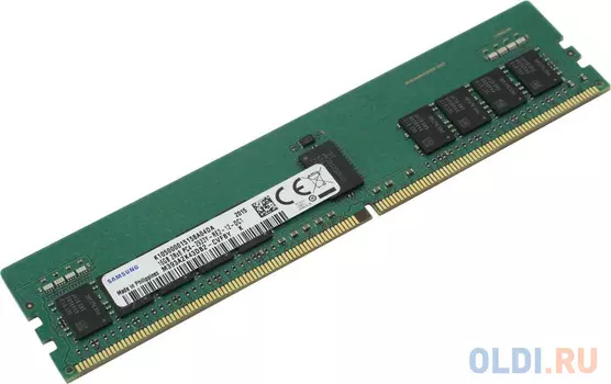 16GB Samsung DDR4 M393A2K40DB3-CWEBY 3200MHz RDIMM Registred ECC
