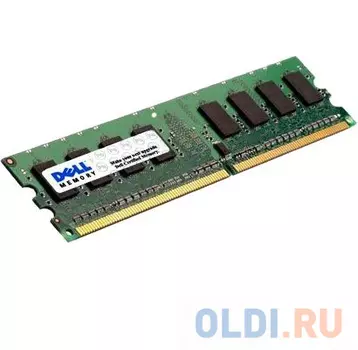 16GB UDIMM 3200MT/s DDR4 ECC, 14G