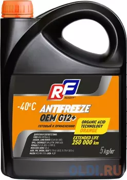 17236N RUSEFF Антифриз ANTIFREEZE OEM G12+ 40 (5кг)