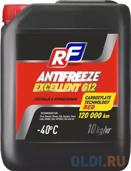 17358N RUSEFF Антифриз ANTIFREEZE EXCELLENT G12 40 (10кг)