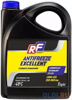 17372N RUSEFF Антифриз ANTIFREEZE EXCELLENT OAT (5кг)