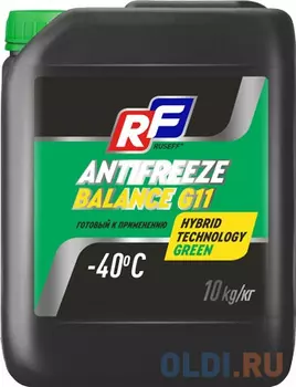 17464N RUSEFF Антифриз ANTIFREEZE Balance G11 (10кг)