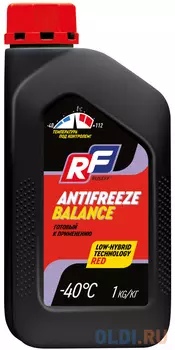 17481N RUSEFF Антифриз ANTIFREEZE Balance красн. (1кг)