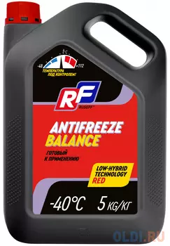 17482N RUSEFF Антифриз ANTIFREEZE Balance красн. (5кг)