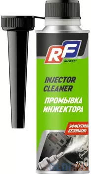 19202N RUSEFF Промывка инжектора (270 мл)
