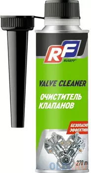19247N RUSEFF Очиститель клапанов (270 мл)