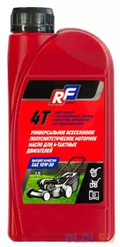19752N RUSEFF П/синт.мот.масло д/4-т.двиг. 10W30 (1л)