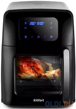 2212-КТ Аэрогриль Kitfort.Мощность: 1800 Вт.Ёмкость корзины: 5 л.Объем духовой камеры: 11 л.