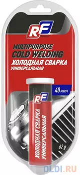 23154N RUSEFF Холодная сварка универсальная (62 г)