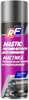 25348N RUSEFF Мастика антикоррозионная 500 мл (аэрозоль/баллон 650 мл)