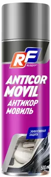 25356N RUSEFF Антикор Мовиль 500 мл (аэрозоль/баллон 650 мл)