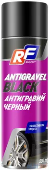 25361N RUSEFF Антигравий черный 500 мл (аэрозоль/баллон 650 мл)