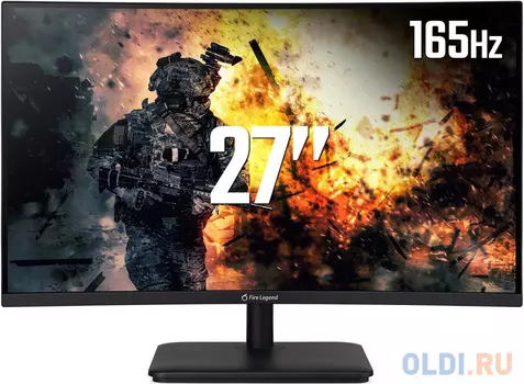 27" Aopen (ACER) 27HC5URPbmiipx Black (VA, 2560x1440, HDMI+HDMI+DP, 1 ms, 178°/178°, 250 cd/m, 4000:1 (100M:1), 165Hz, MM, Curved) (368045)