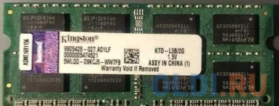 2GB Модуль памяти Kingston для DELL
