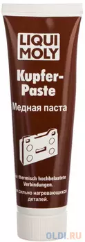 3080 LiquiMoly Медная паста Kupfer-Paste (0,1кг)