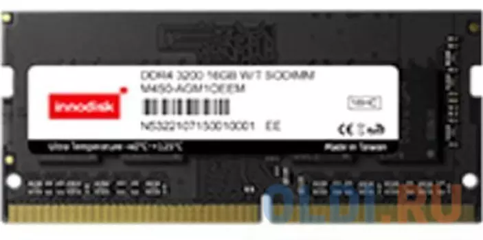 32GB Innodisk DDR4 3200 SO DIMM Ultra Temperature Industrial Memory [M4S0-BGM2OEEM] Non-ECC, 1.2V, 2Rx8, 2GX8, -40°C to 125°C, Bulk