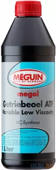 33007 Meguin НС-синт. тр.масло д/АКПП Megol Getriebeoel ATF Variable Low Viscosity (1л)