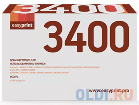 Драм-картридж EasyPrint DB-3400 50000стр Черный