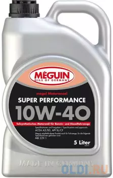 4365 Meguin П/с. мот.масло Megol Motorenoel Super Performance 10W-40 CF/SL A3/B3 (5л)