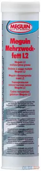 4770 Универс.смазка meguin Mehrzweckfett L2 (0,4кг)