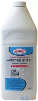 48004 Meguin Универсальный антифриз Universal Kuhlerfrostschutz GTM 11, 1л