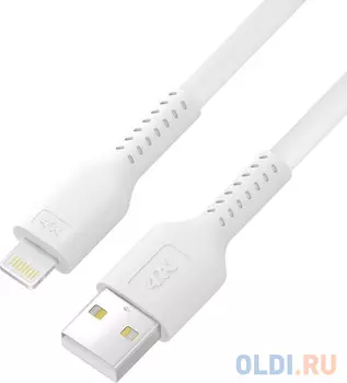 4PH Кабель 0.5m USB AM/Lightning - поддержка всех iOS, MFi, белый, 4PH-R90071