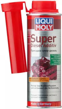 5120 LiquiMoly Присадка супер-дизель Super Diesel Additiv (0,25л)