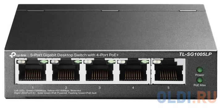 Коммутатор TP-Link TL-SG1005LP 5G 4PoE+ 40W неуправляемый