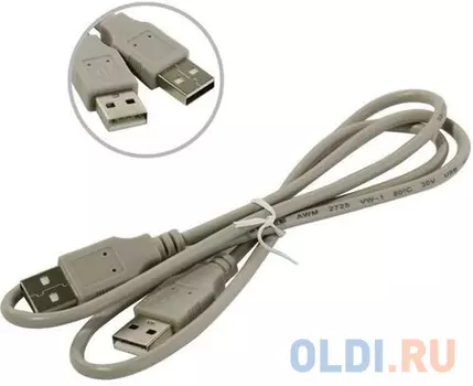 5bites Кабель UC5009-010C USB2.0 / AM-AM / 1M