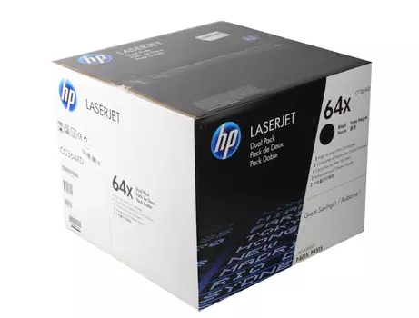 5T