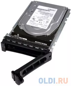 600GB, 15k RPM, SAS 12Gbps, 512n, 2,5" in 3,5" HYBB CARR, hot plug, 14G