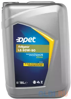 601216329 OPET Мин. тр.масло Fullgear LS 80W-90 (18L)