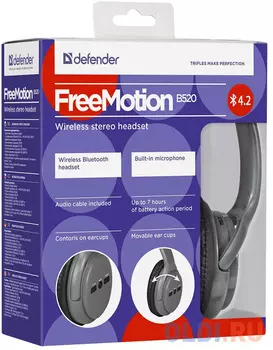 Гарнитура Defender FreeMotion B520 серый, Bluetooth