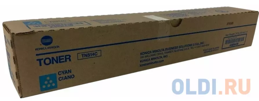 Тонер Konica Minolta TN514C 26000стр Голубой
