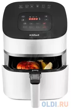 Аэрогриль Kitfort KT-2217 1500Вт белый/черный