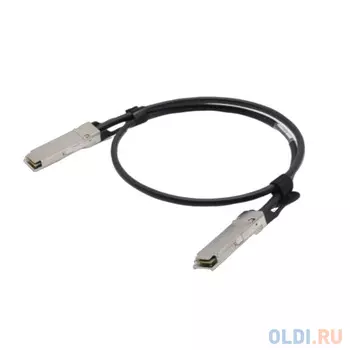 ACD-QSFP28-QSFP28-DA-05m ACD QSFP28-QSFP28, 100G, twinax, 0,5m