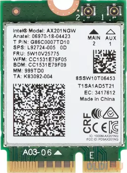 Адаптер Intel (AX201.NGWG.NVW 999TD0)