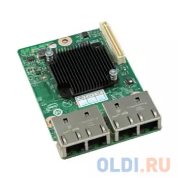 Адаптер Intel AXX4P1GBPWLIOM 917911