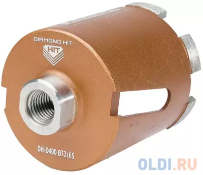 Адель Сверло алмазное для подрозетников DH-D400 ?72/65 M16 R 6LSP ДУУ00005761