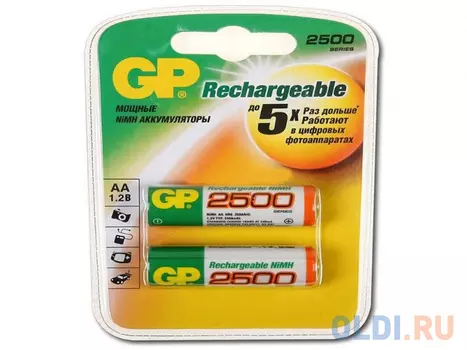 Аккумулятор 2500 mAh GP 250AAHC-2DECRC2 AA 2 шт