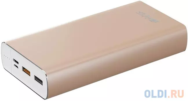 Аккумулятор HIPER Внешний аккумулятор HIPER MPX20000 GOLD