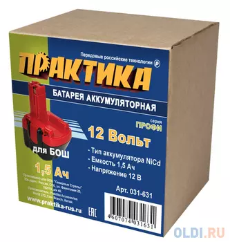Аккумулятор ПРАКТИКА 031-631 12.0В 1.5Ач NiCd для BOSCH