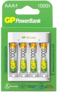 Аккумулятор + Зарядное устройство 1000 мАч GP GP E411100AAAHC-2CRB4 AAA 4 шт
