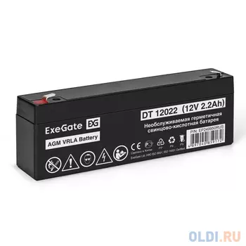 Аккумуляторная батарея ExeGate DT 12022 (12V 2.2Ah, клеммы F1)